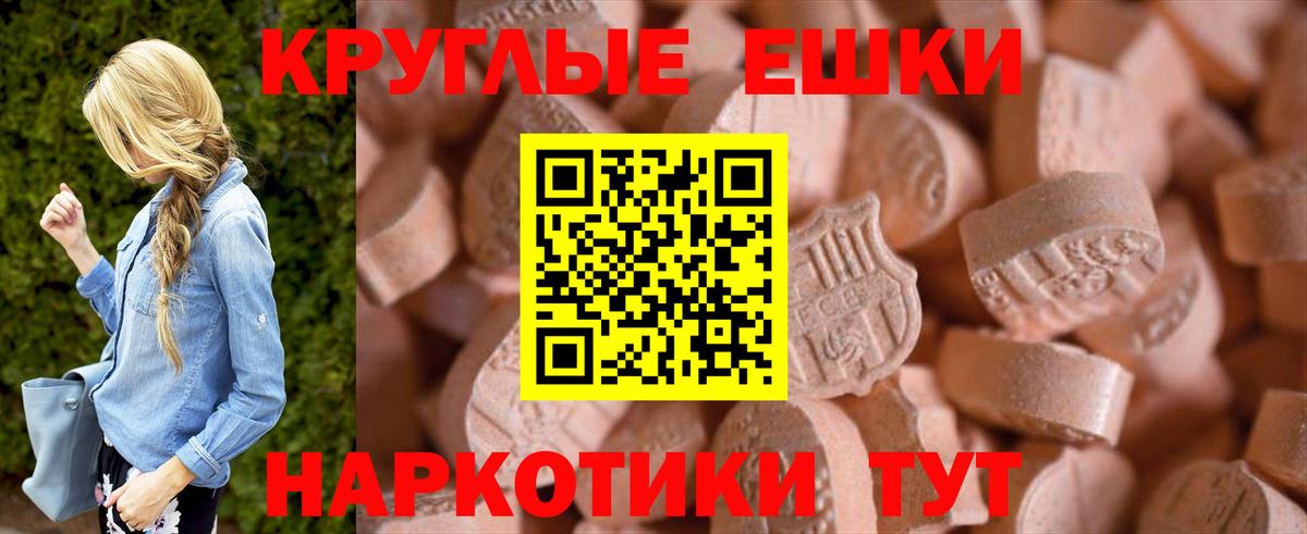 Ecstasy louis Vuitton Шелехов