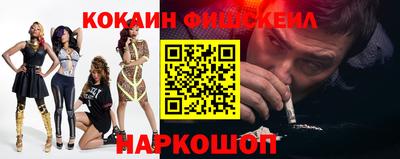 мет Гулькевичи