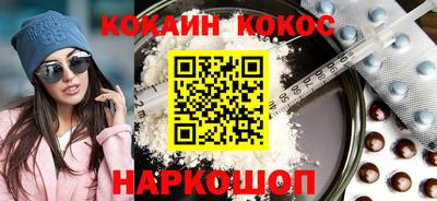 меф Гудермес