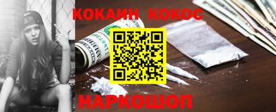 мет Гулькевичи