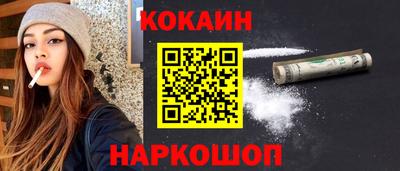 мет Гулькевичи