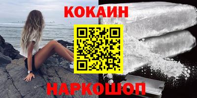мет Гулькевичи
