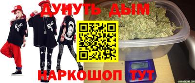 мет Гулькевичи