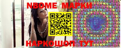 мет Гулькевичи