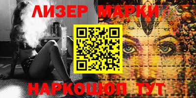 мет Гулькевичи