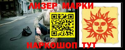 мет Гулькевичи