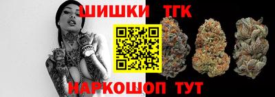 мет Гулькевичи