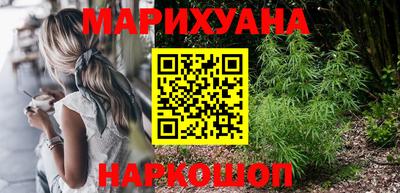 амф Гуково