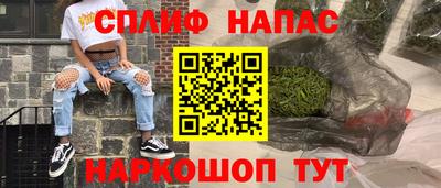 мет Гулькевичи
