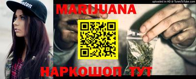 мет Гулькевичи
