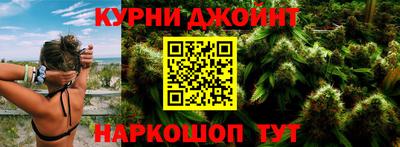 меф Гудермес