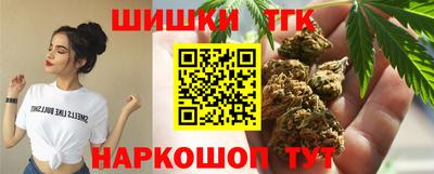 мет Гулькевичи