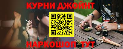 меф Гудермес