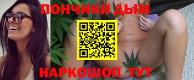 меф Гудермес