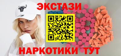 мет Гулькевичи