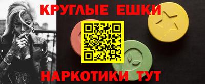 мет Гулькевичи