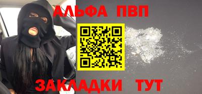 мет Гулькевичи