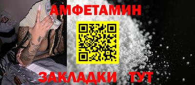 мет Гулькевичи