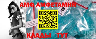 меф Гудермес